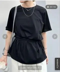 feepur アシンメトリーウエストロープラグランTee Tシャツ