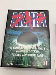 AKIRA ファミコン用ソフト TAITO