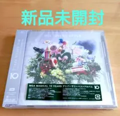 Mrs. GREEN APPLE ベストアルバム『10』通常盤　新品未開封