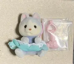 シルバニアファミリー ハスキー 赤ちゃん海のおともだちシリーズ