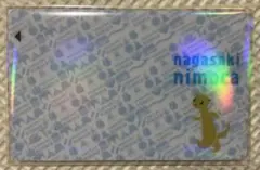 2025年最新】nimoca 限定の人気アイテム - メルカリ