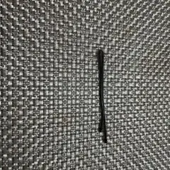 Item thumbnail for item 82fb9d2a-ca57-443f-8100-50b5e0204413