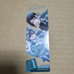 黒執事　コミッパ　しおり