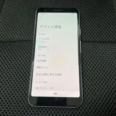 美品　Google Pixel 3a SIMロック解除済み　スマホ