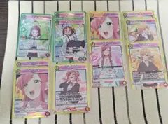 ユニオンアリーナ　まとめ売り