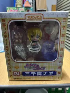 ④ねんどろいど134三千院ナギ