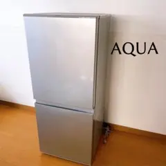 AQUA ノンフロン冷凍冷蔵庫 2021年製