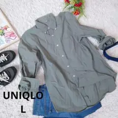 【UNIQLO】シャツ（L）グレーカーキー/コットン100%
