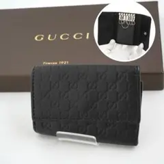 Item thumbnail for item 071186f8-4493-49ab-86aa-6b8a4b588a13