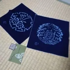 南部古代型染　花瓶敷　2枚セット