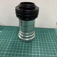 Item thumbnail for item 53cb20d3-9586-4a44-b7f7-2ad2aa84ca58