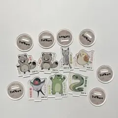 ハイキュー!!ファンパminiアクスタ