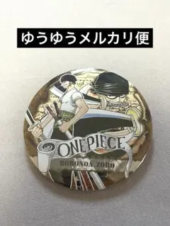 追跡あり　ONE PIECE コレクション缶バッジ 第1弾 ゾロ