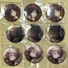 プロセカ グリ缶 まとめ
