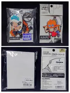 ONE PIECE ワンピース エース 限定つままれキーホルダーセット