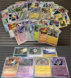 ポケモンカード　ノーマル　RR ARモンスターボールミラー　まとめ売り67枚