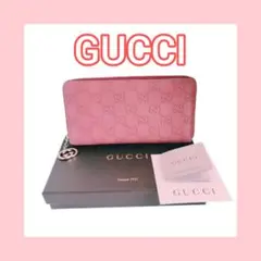 GUCCI グッチ / 長財布 ラウンドファスナー ピンク