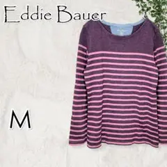 ◎Eddie Bauer★レディーストップス ロンT ボーダー パープルピンクM