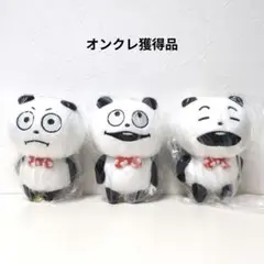 Item thumbnail for item 4b59d8ca-0d2c-4163-8e9e-e25cbc5fab56