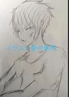 オリジナルイラスト予約専用→コメント頂けたら専用枠作ります