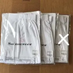 医療用ユニフォーム パンツLサイズ