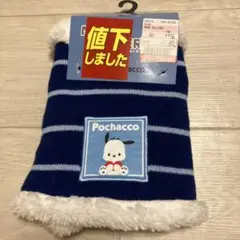 Item thumbnail for item 35b3dfe4-506d-46a6-abe7-e8eaac2da4df