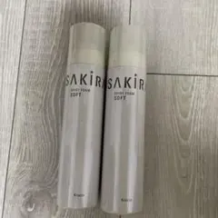 サキラ シャイニーフォーム ソフト