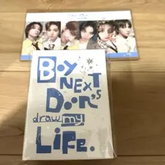 BOYNEXETDOOR ボネクド コレクトブック COLLECTED BOOK