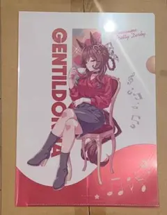 ウマ娘　ジェンティルドンナ　イヤホンコラボ　クリアファイル