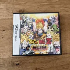 ドラゴンボールZ 舞空烈戦　ニンテンドーDS
