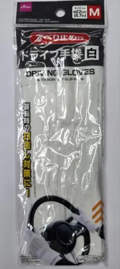 Item thumbnail for item 4ccdac56-d397-4868-9dbc-15dff5613bca