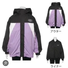 LOVETOXIC 2枚セット