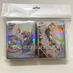 遊戯王 夢翔の愛 夢中の抱擁 スリーブ 新品未開封