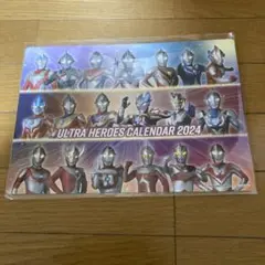 「カッとびウルトラマン」販促用Ｂ５サイズチラシ（非売品・新品・１９８７年） 2025年最新】ウルトラマン コレクション 印刷物の人気アイテム