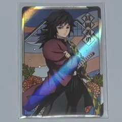 Item thumbnail for item 5c6f2101-8acd-4e9d-91ca-fa0ceb70f8a6