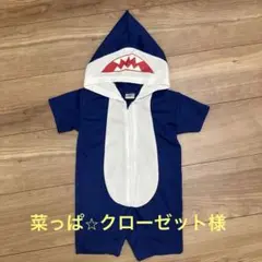 Item thumbnail for item bab45050-88ab-4244-9fd0-4f1732aac484
