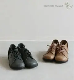 arome de muguet*アロマドミュゲ*レザーフラットシューズ*フラヴィ