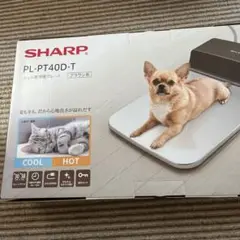 2025年最新】sharp 冷暖プレートの人気アイテム - メルカリ