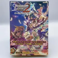 Item thumbnail for item 16d24c15-11cb-4101-8190-38e3cb75bc84