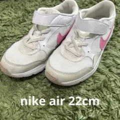 NIKE AIR 22cm