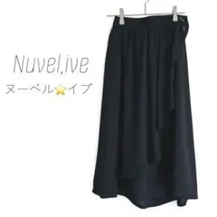 【ヌーベルイヴ】フレアスカート ラッフルフリル インナー 上品 日本製 黒 F
