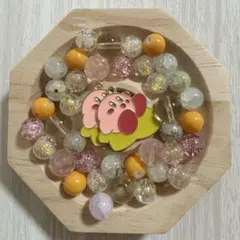 ビーズ カービィ チャーム