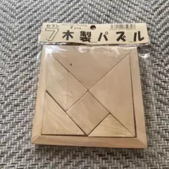 Item thumbnail for item b715a177-9e8c-48ff-9631-8b838c5ddb05