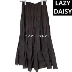 LAZY DAISY レイジーデイジー　ティアード　ブラウンフレアロングスカート