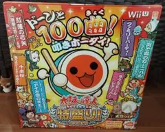 Item thumbnail for item 4d56a114-2290-4dda-b9ad-229a0340355a