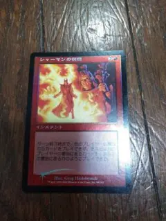 Item thumbnail for item 3e65f910-2df0-47b2-add0-0e088a83978d