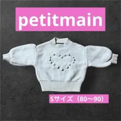 Item thumbnail for item b38dab49-d6b6-4e82-af44-24bed8504527