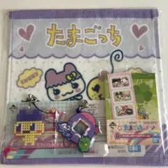 たまごっち 一番くじ E F G賞セット
