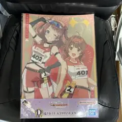 学園アイドルマスター　一番くじ　D賞　クリアポスター