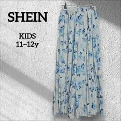 Item thumbnail for item 19578cbd-4937-43ed-bc11-b744798a58dd